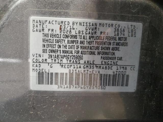 2016 NISSAN SENTRA S #3298078153