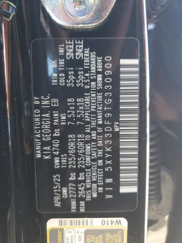 2026 KIA SPORTAGE E #3284518432