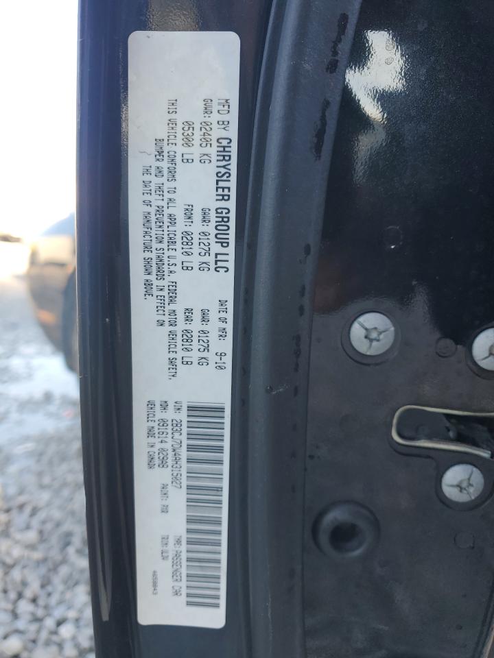 DODGE CHALLENGER SRT-8