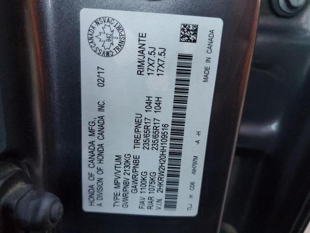 2017 HONDA CR-V LX - 2HKRW2H20HH109516