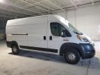 Lot #3303574934 2020 RAM PROMASTER