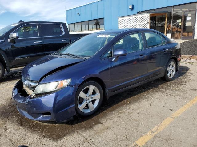 Global Auto Auctions: 2011 HONDA CIVIC LX-S
