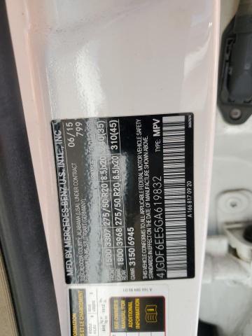 2016 MERCEDES-BENZ GL 450 4MA - 4JGDF6EE5GA619832