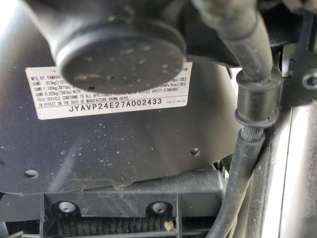 2007 YAMAHA XVS1300 JYAVP24E27A002433