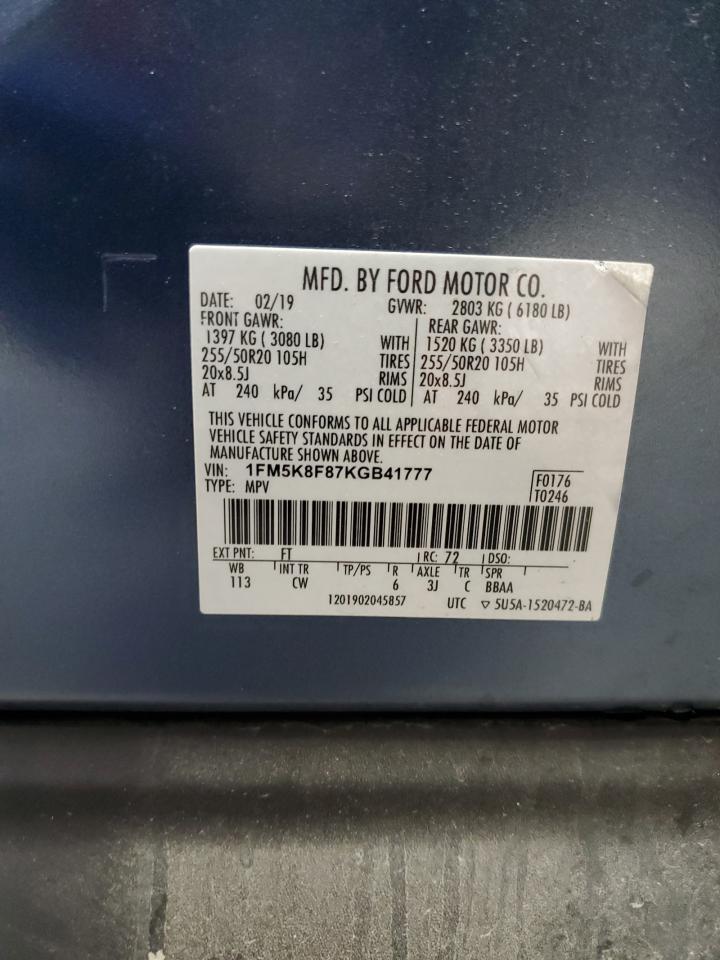 FORD EXPLORER LIMITED