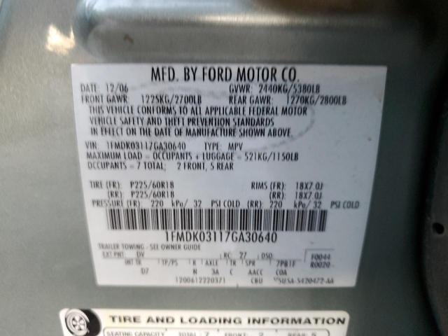 2007 FORD FREESTYLE #3284028798