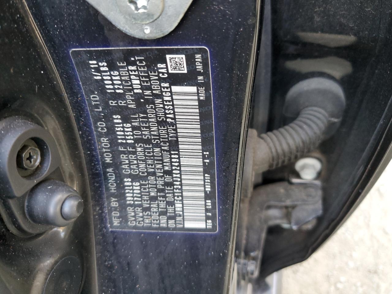 Lot #3302868899 2018 HONDA CIVIC EX