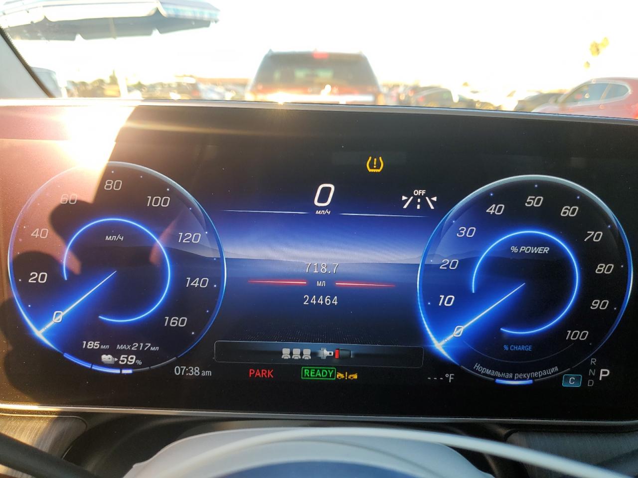 MERCEDES-BENZ EQE SUV 350 4MATIC