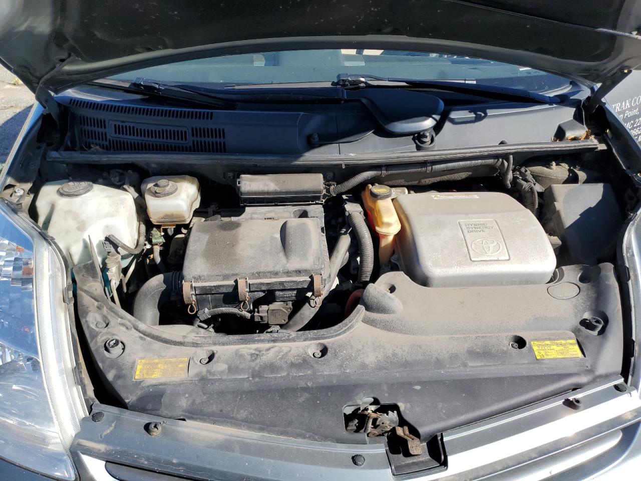 Lot #3265135766 2005 TOYOTA PRIUS