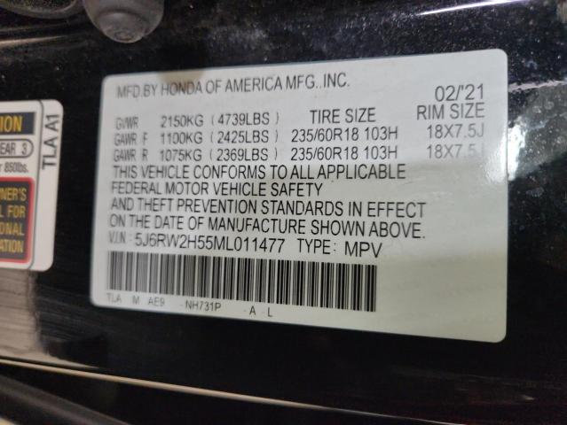 2021 HONDA CR-V EX - 5J6RW2H55ML011477