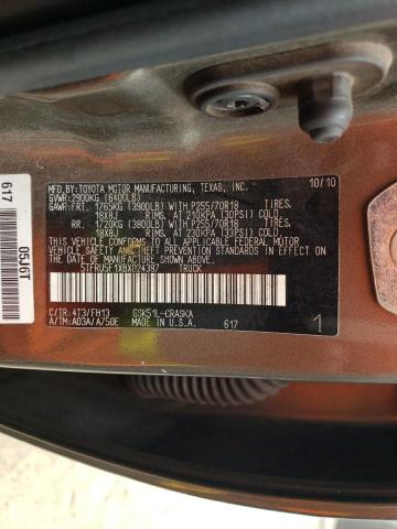 2011 TOYOTA TUNDRA DOU #3261264960