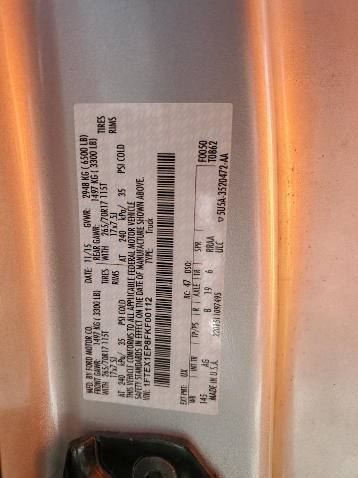 FORD F-150 SUPER CAB