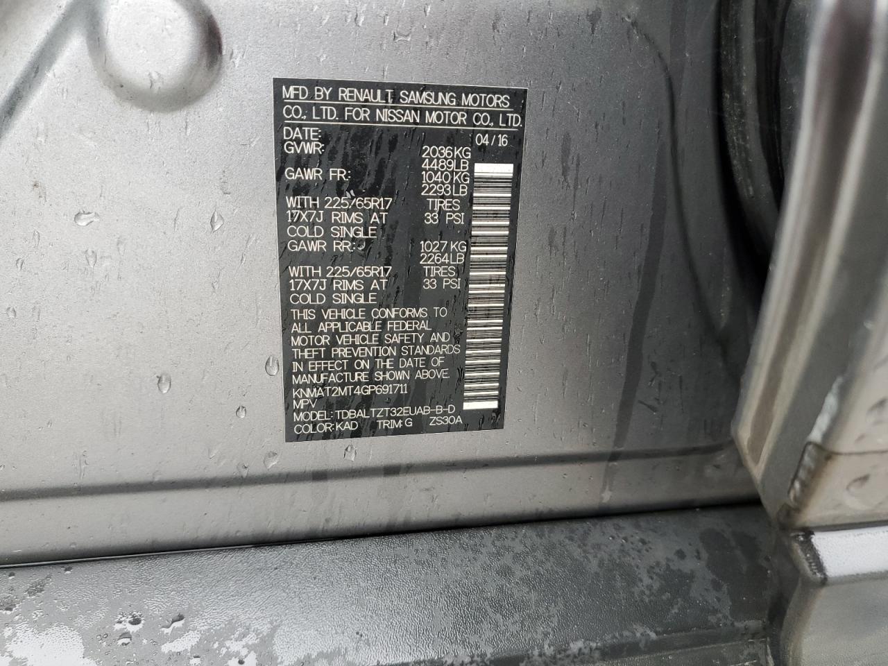 Lot #3302883890 2016 NISSAN ROGUE S