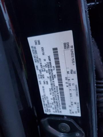 2017 FORD F150 SUPER - 1FTEW1CP5HFA70332