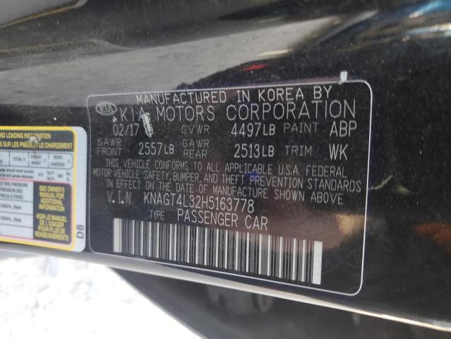 2017 KIA OPTIMA LX #3279003685