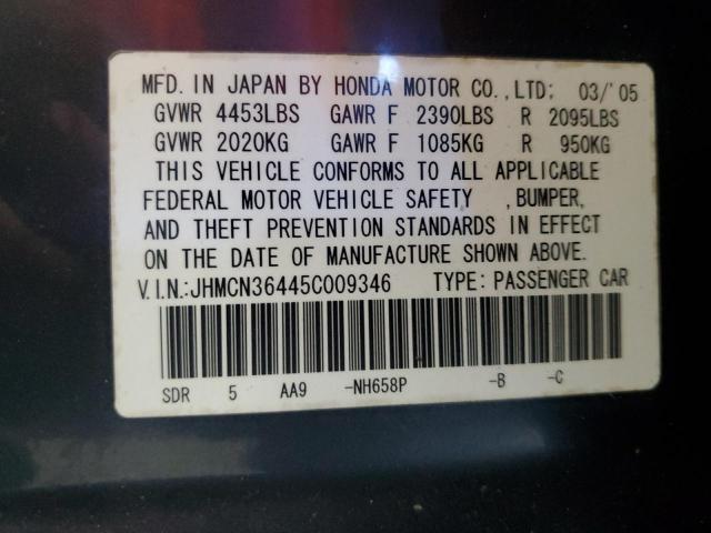 2005 HONDA ACCORD HYB #3255499076