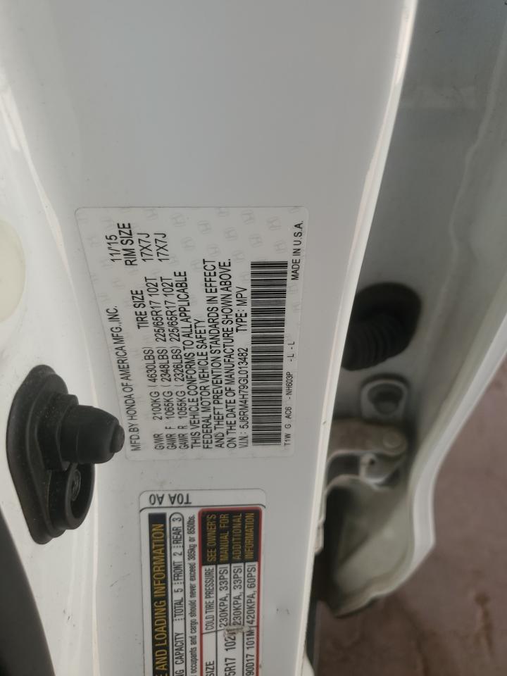 Lot #3301863965 2016 HONDA CR-V EXL