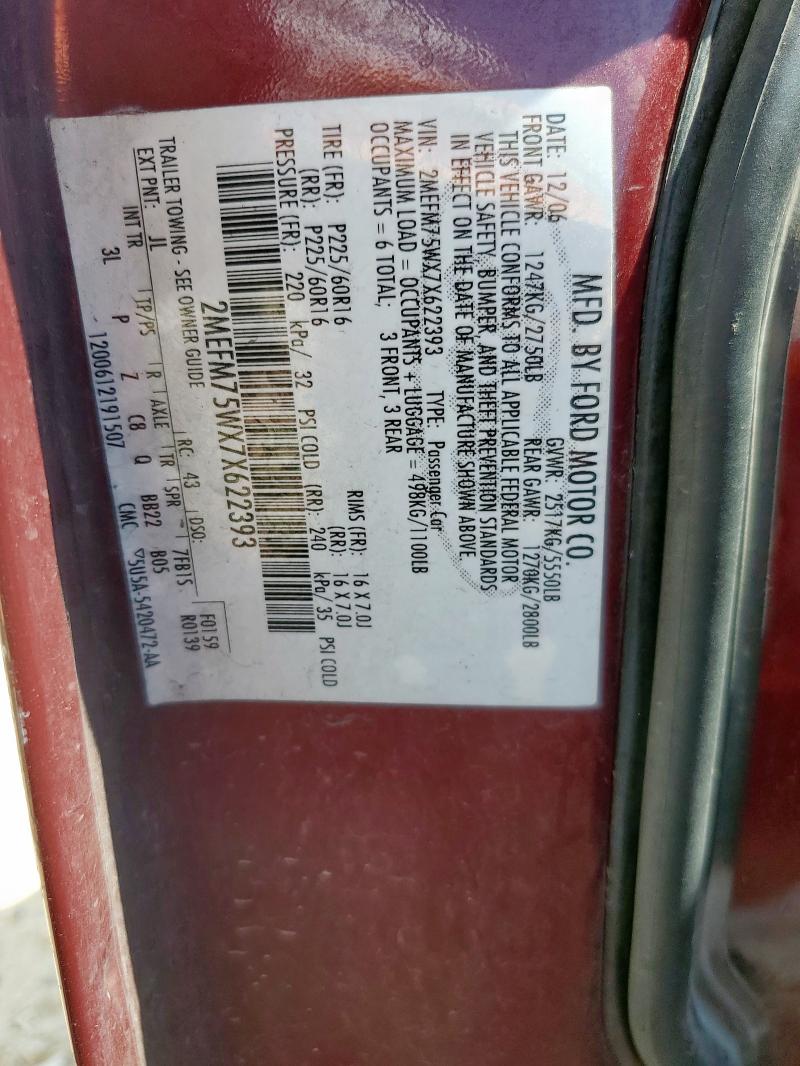 2007 MERCURY GRAND MARQ #3309708848