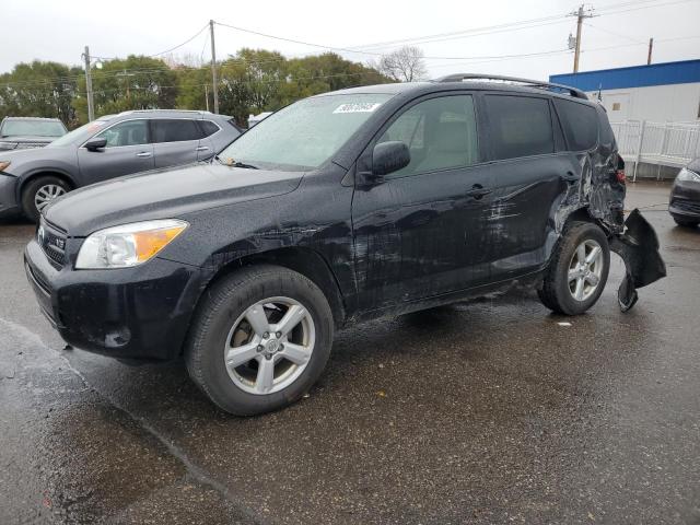 Global Auto Auctions: 2007 TOYOTA RAV4
