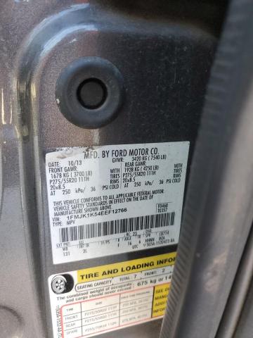 2014 FORD EXPEDITION #3276377673