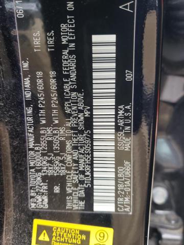 2014 TOYOTA HIGHLANDER - 5TDJKRFH5ES059775