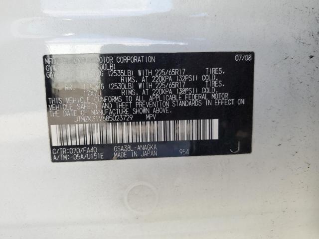 2008 TOYOTA RAV4 LIMIT #3308219161