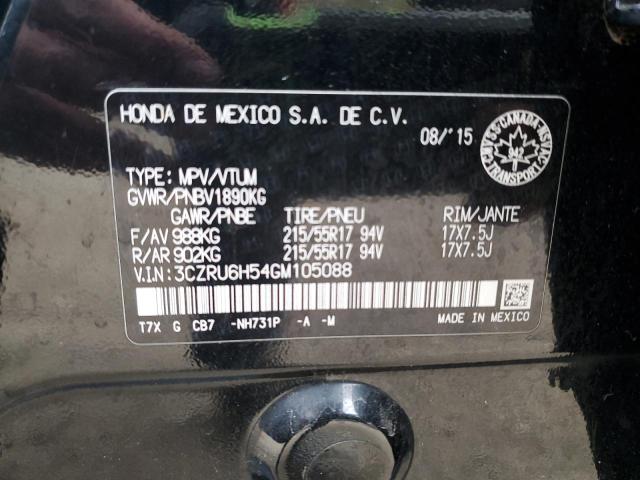 2016 HONDA HR-V EX - 3CZRU6H54GM105088