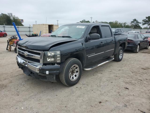 Global Auto Auctions: 2007 CHEVROLET H408