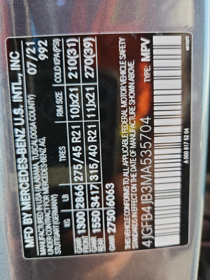 Lot #3316093254 2021 MERCEDES-BENZ GLE 350