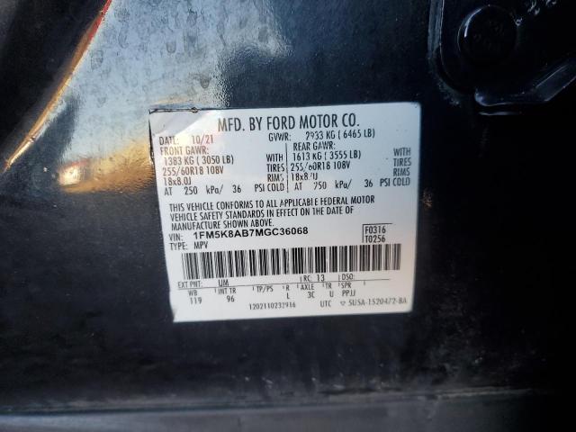 2021 FORD EXPLORER P 1FM5K8AB7MGC36068