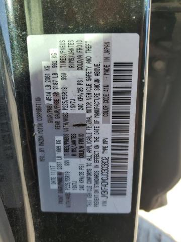 2018 MAZDA CX-5 GRAND JM3KFADM0J0303802