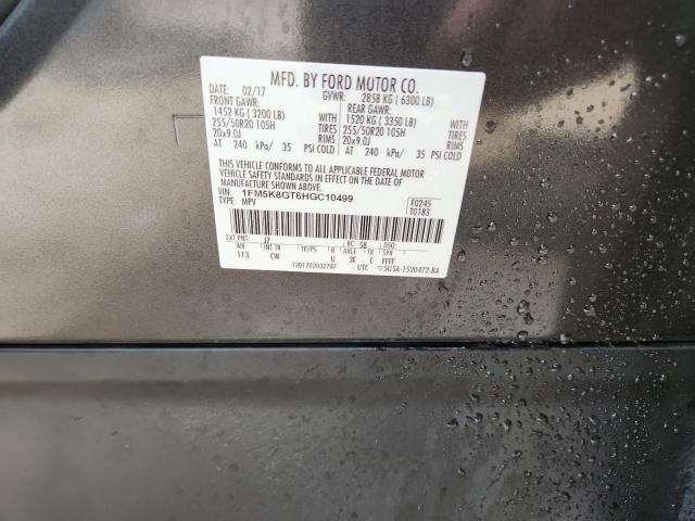 2017 FORD EXPLORER S - 1FM5K8GT6HGC10499