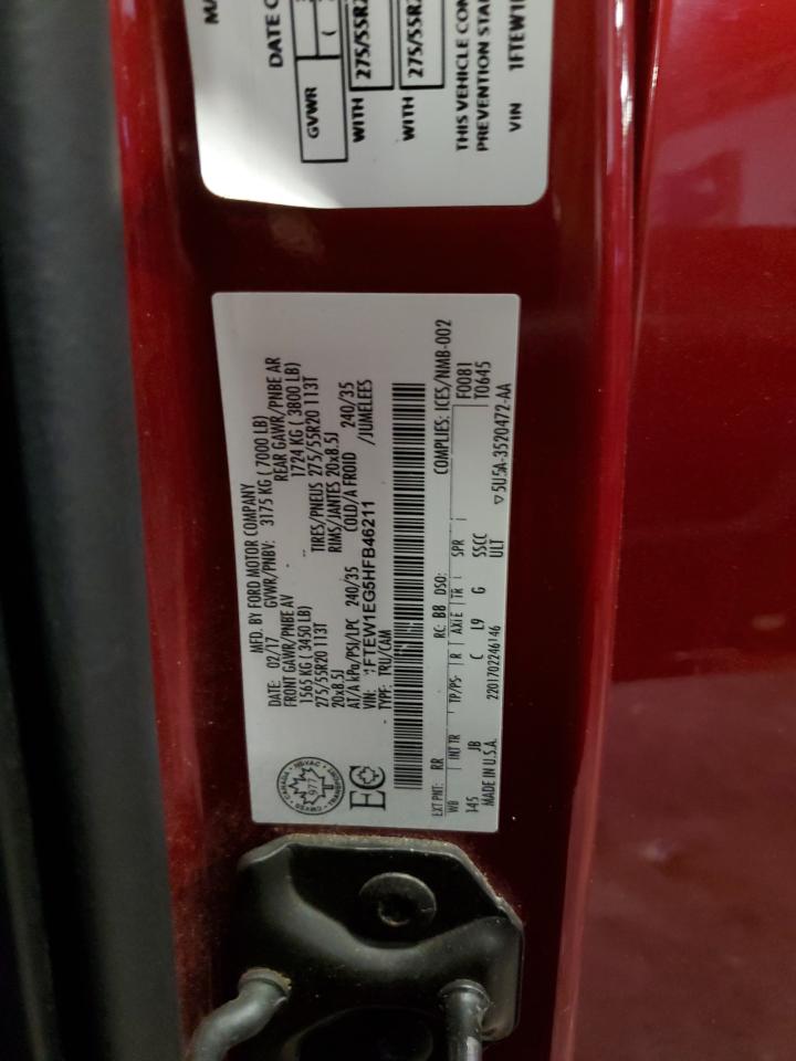 FORD F-150 SUPERCREW