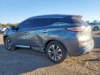 Lot #3316178904 2015 NISSAN MURANO S