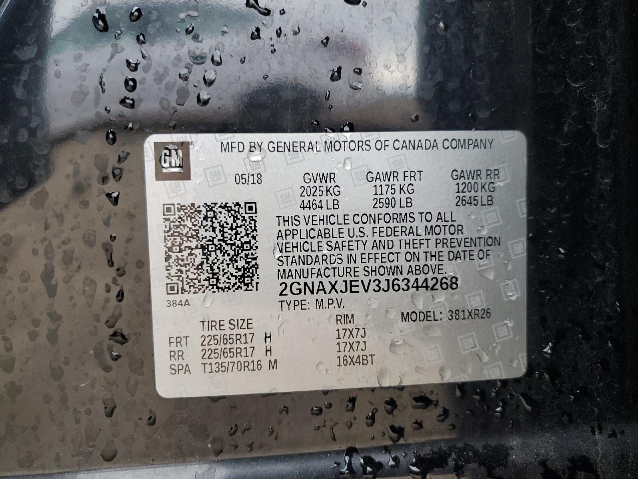 CHEVROLET EQUINOX LT