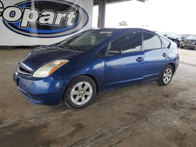 Global Auto Auctions: 2008 TOYOTA PRIUS