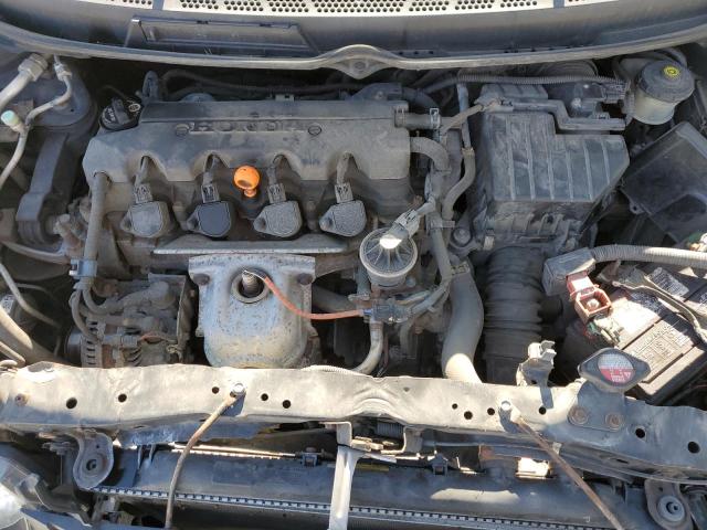 2011 HONDA CIVIC EX - 2HGFG1B81BH503499