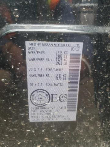 2017 NISSAN PATHFINDER - 5N1DR2MM7HC671560