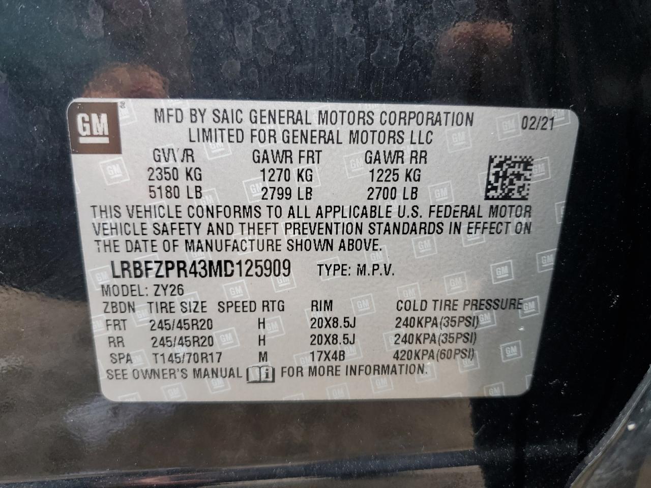 BUICK ENVISION ESSENCE