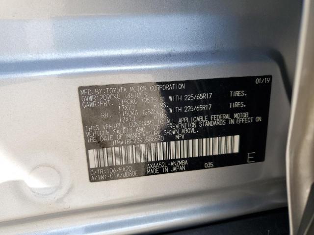 2019 TOYOTA RAV4 XLE #3304770923