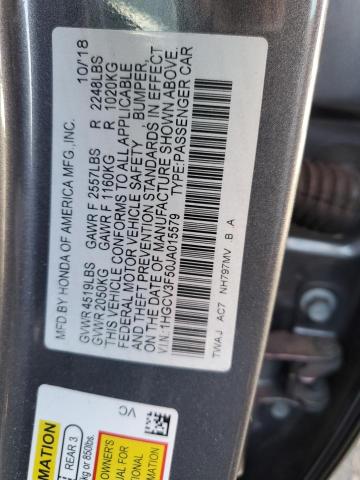 2018 HONDA ACCORD HYB - 1HGCV3F50JA015579
