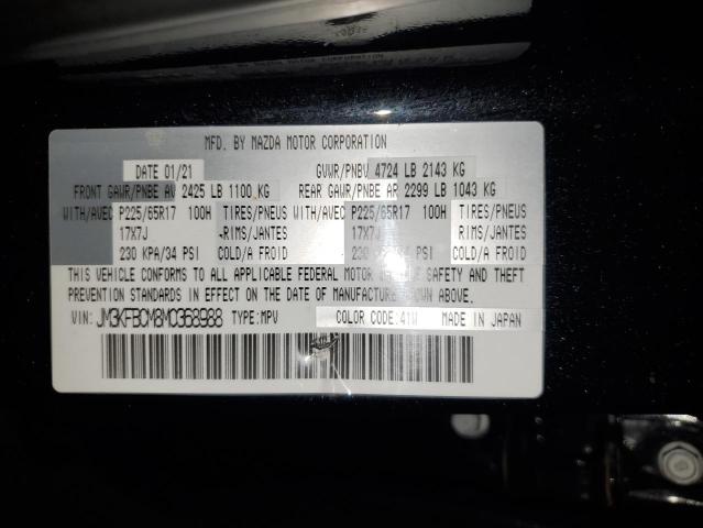 2021 MAZDA CX-5 TOURI #3315736355