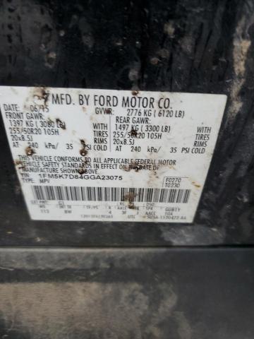 2016 FORD EXPLORER X #3285646270