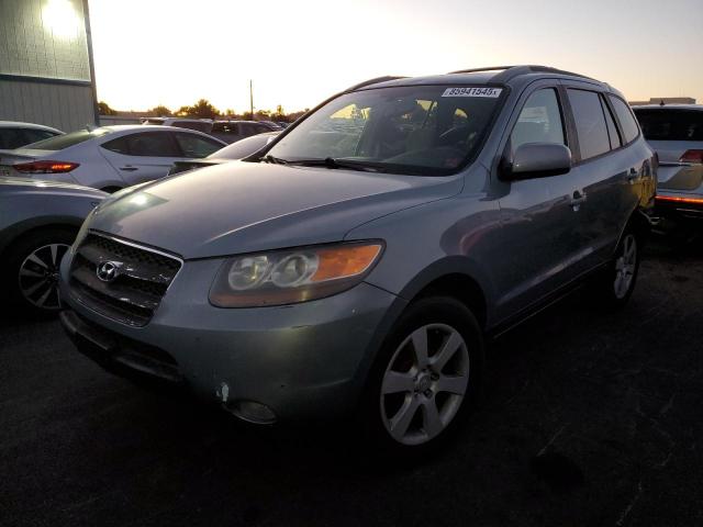 Global Auto Auctions: 2007 HYUNDAI SANTA FE S