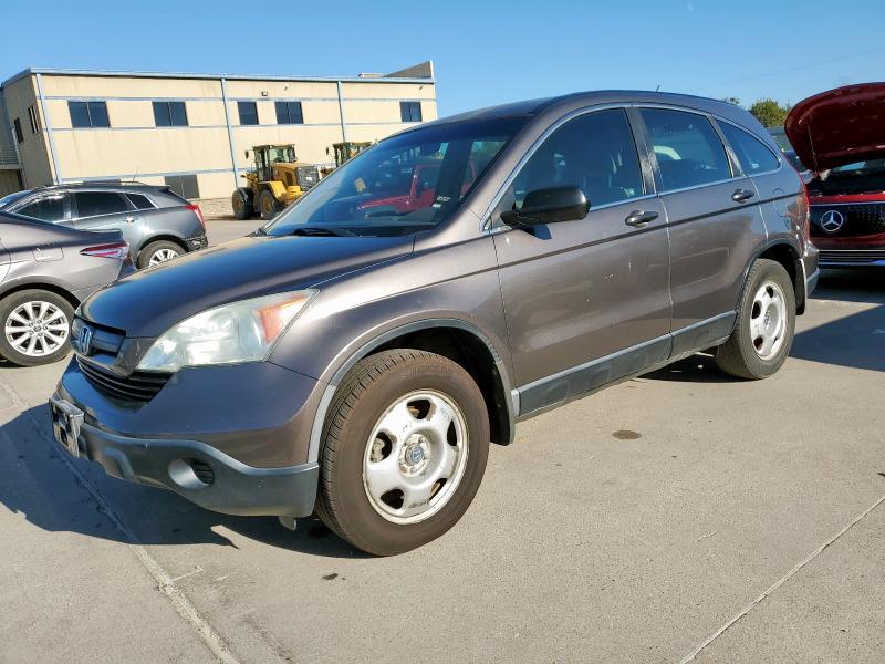 Global Auto Auctions: 2009 HONDA CR-V LX