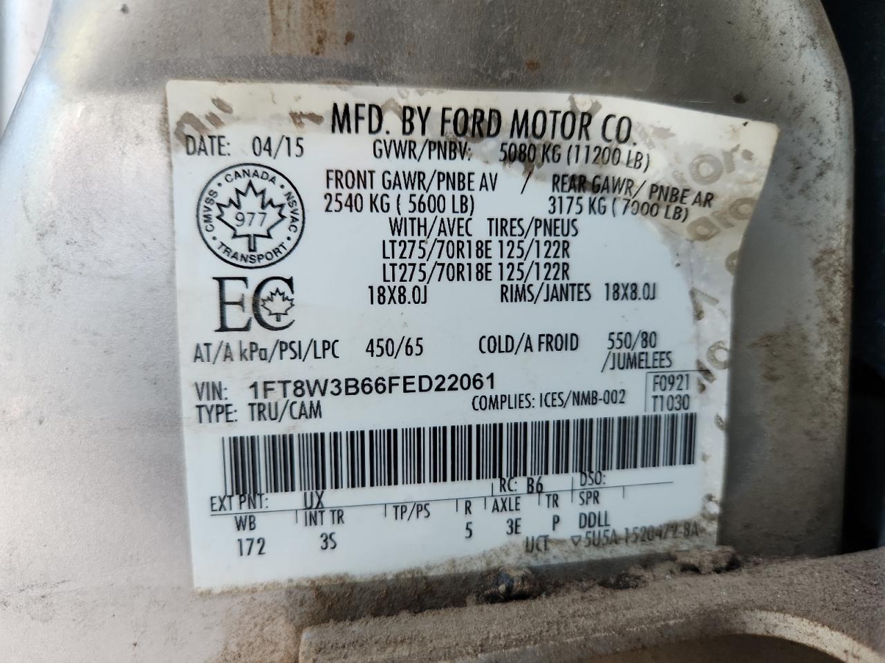 FORD F-350 SUPER DUTY