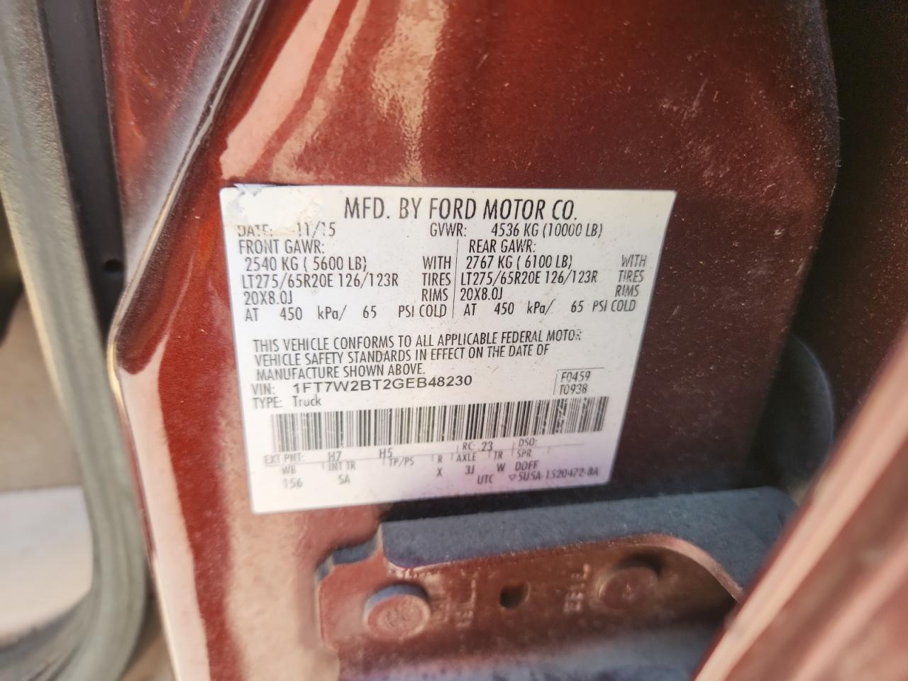 FORD F-250 SUPER DUTY