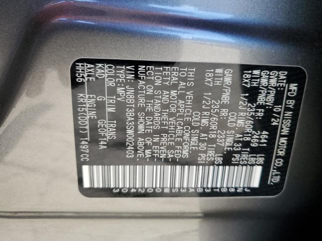 2025 NISSAN ROGUE SV #3304815538