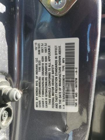 2019 HONDA CR-V EX - 7FARW2H56KE059614