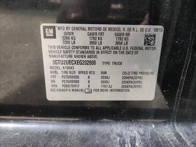 2014 GMC SIERRA K15 #3278567937